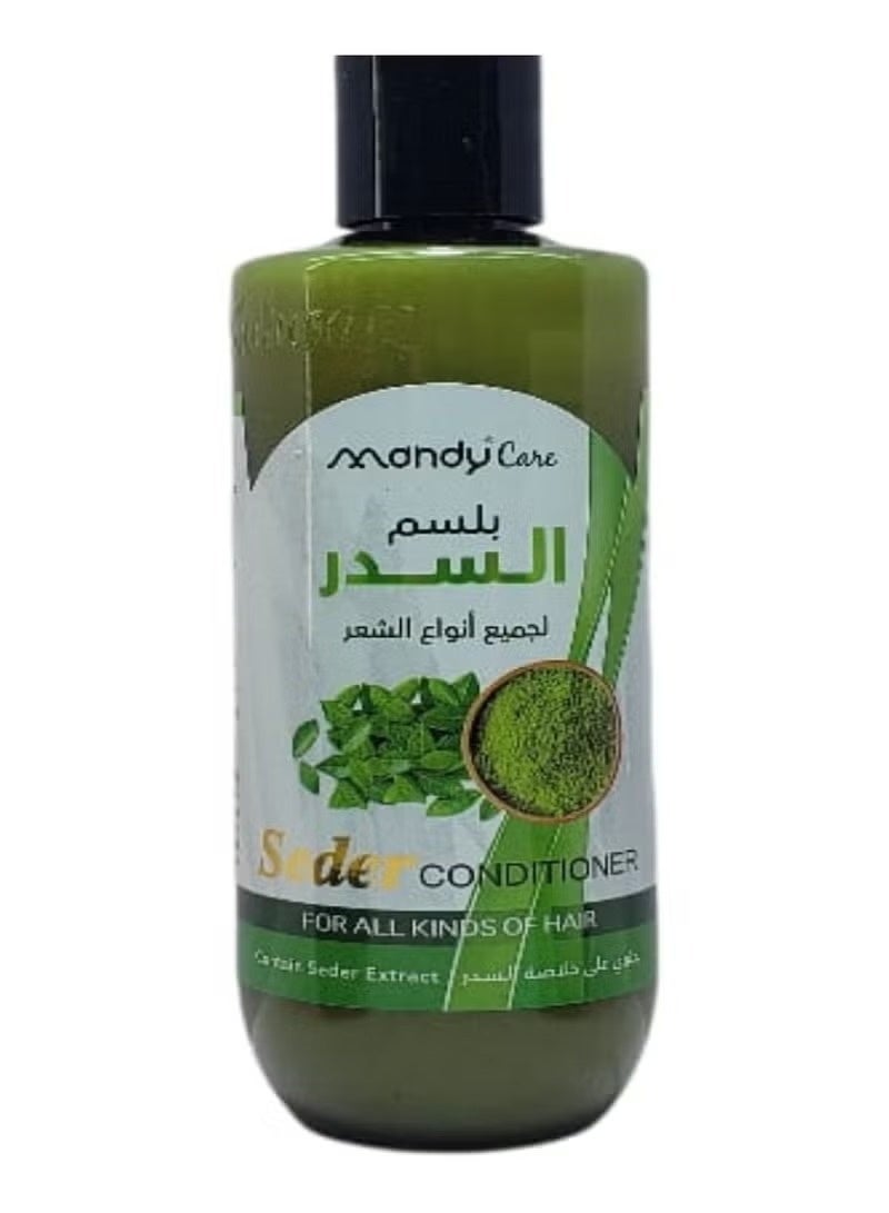 بلسم بخلاصة السدر الطبيعية مناسب لجميع أنواع الشعر 200 مل